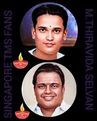 தெய்வத்தின் குரல் டிஎம்எஸ் ஐயா மற்றும் சீர்காழி ஐயா VOL 2 M.THIRAVIDA SELVAN SINGAPORE கற்புக்கரசி