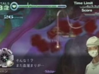 Trauma Center New Blood intro japonais