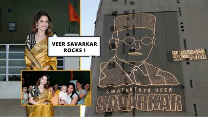 Veer Savarkar Rocks'- Hails Ankita Lokhande While Promoting Her Upcoming Movie Swatantrya Veer Savarkar