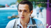 أمسك سنان بأخيه! - مسلسل الياقة المغبرة 33