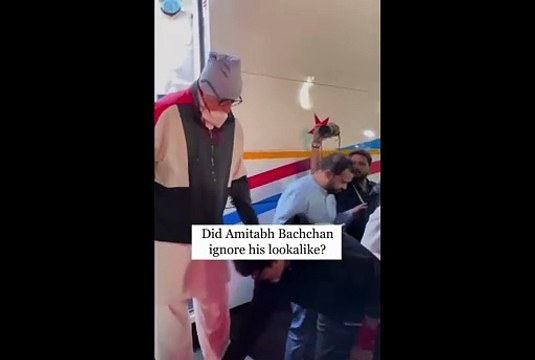 अमिताभ बच्चन ने अपने हमशक्ल को किया इग्नोर? वीडियो में देखें सच्चाई