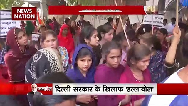 Citizenship Amendment Act : Pakistan से आए शरणार्थियों का केजरीवाल के आवास के बाहर प्रदर्शन