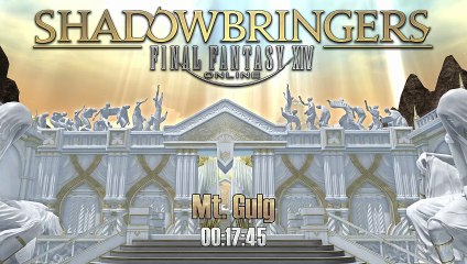 Final Fantasy XIV Shadowbringers Soundtrack - Mt. Gulg (Dungeon) | FF14 Music and Ost