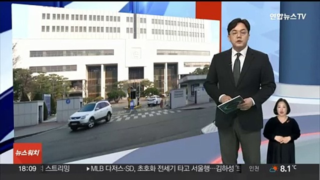 '이선균 협박' 여실장, 공갈 부인…"해킹범 협박 알렸을 뿐"