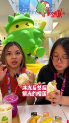 【SYOK最FUN】EP101｜超好玩的榴莲专卖店