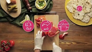 بالفيديو، شاورما اللحم