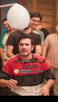 میں یقین سے کہتا ہوں۔ یہ سوالات پاکستان کے کسی کالج یا یونیورسٹی کے لڑکوں سے پوچھو۔ تو یہ پانی والا غبارہ اُن کے سر پر ضرور ہی پھٹے گا بہت بہترین ماشاءاللہ