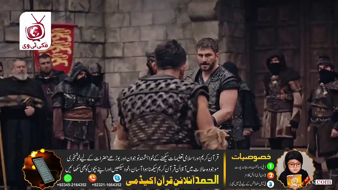 kurulus osman season 5 bolum 152 part 2 with urdu subtitle