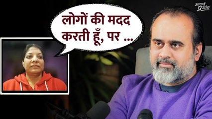 लोगों की मदद करने से पहले सावधान || आचार्य प्रशांत (2024)