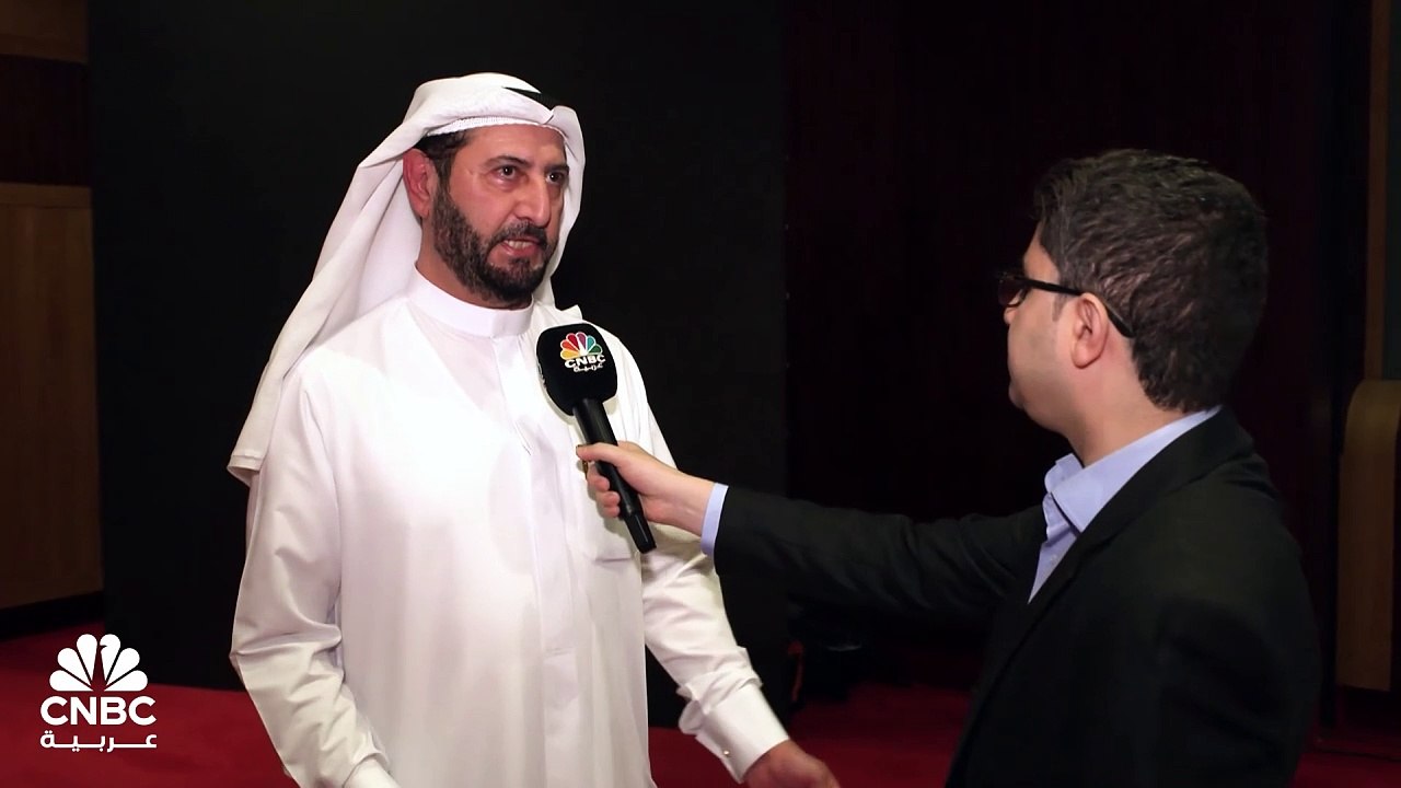 رئيس مجلس إدارة المحار القابضة القطرية لـ CNBC...