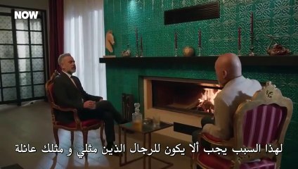 مسلسل المتوحش الحلقة 26 مترجمة HD 2