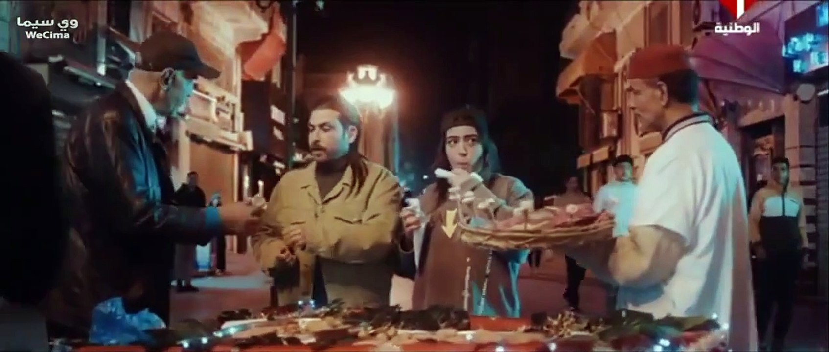 مسلسل الـــجـــبـــل الـــاحـــمـــر الحلقة 1 الاولى