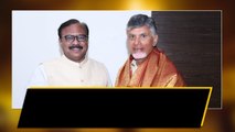 TDPలోకి మరో YCP MP.. విపక్షాల పొత్తుతో .. అందుకే TDP లోకి | Telugu Oneindia