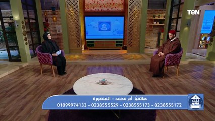 متصلة اخويا اخد حقي في الميراث وابنه بيرفض يسلم عليا.. شوفوا رد الشيخ احمد المالكي عليها