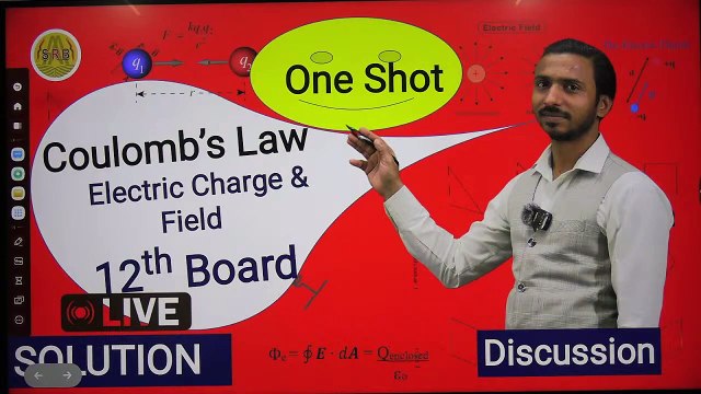Current Electricity | One Shot | Current Electricity In One Shot | All Concepts, Questions #pyqs #physics #12thboard #oneshot #dailymotion
