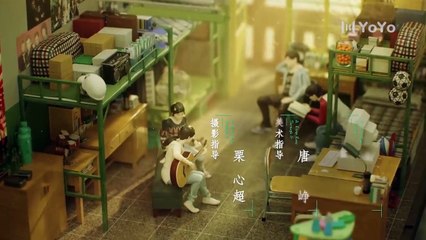 A River Runs Through It Episode 13 (Richards Wang, Hu Yixuan)