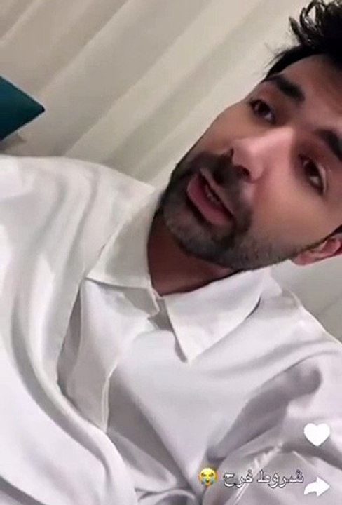 عقيل الرئيسي يُغازل فرح الهادي بكلمات رومانسية "فيديو"