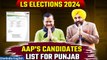 Lok Sabha elections 2024: Aam Aadmi Party (AAP) Releases the first list of candidates |Oneindia News