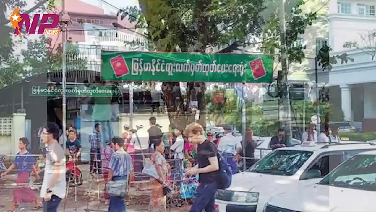 ယနေ့ မတ်လ ၁၄ ရက်အတွက် ပြည်တွင်းနှင့် ပြည်ပက သတင်းထူးများ