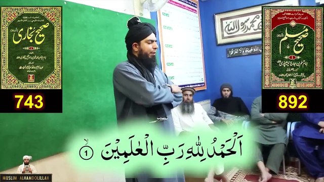پریکٹیکل نماز نبوی (صلی اللہ علیہ وسلم)