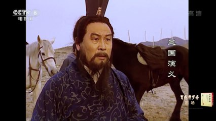 Tập 08 : Ba lần nhượng Từ Châu | Thuyết minh Thu Hiền | Tam Quốc Diễn Nghĩa 1994