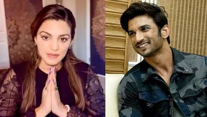 Download Video: Sushant Singh Rajput की बहन Shweta Singh ने PM Modi से क्या Appeal की, Video में बोली ये बात!