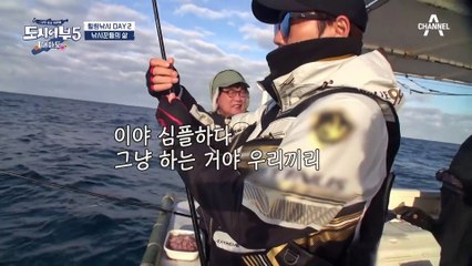 신문 깔고 용변 본 배우가 있다(?) 수치플 당하는 경규&상욱ㅋㅋ