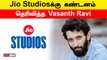 Jio Studiosக்கு கண்டனம் தெரிவித்த Vasanth Ravi | Ashok Selvan | Pon Ondru Kanden | Filmibeat Tamil