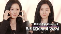 김지원(Kim Ji-Won), 여왕님의 사랑스런 미모(‘불가리’ 포토월) [TOP영상]