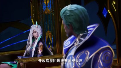 Seal the King's Throne God | Episode 46 | Gura Anime Club