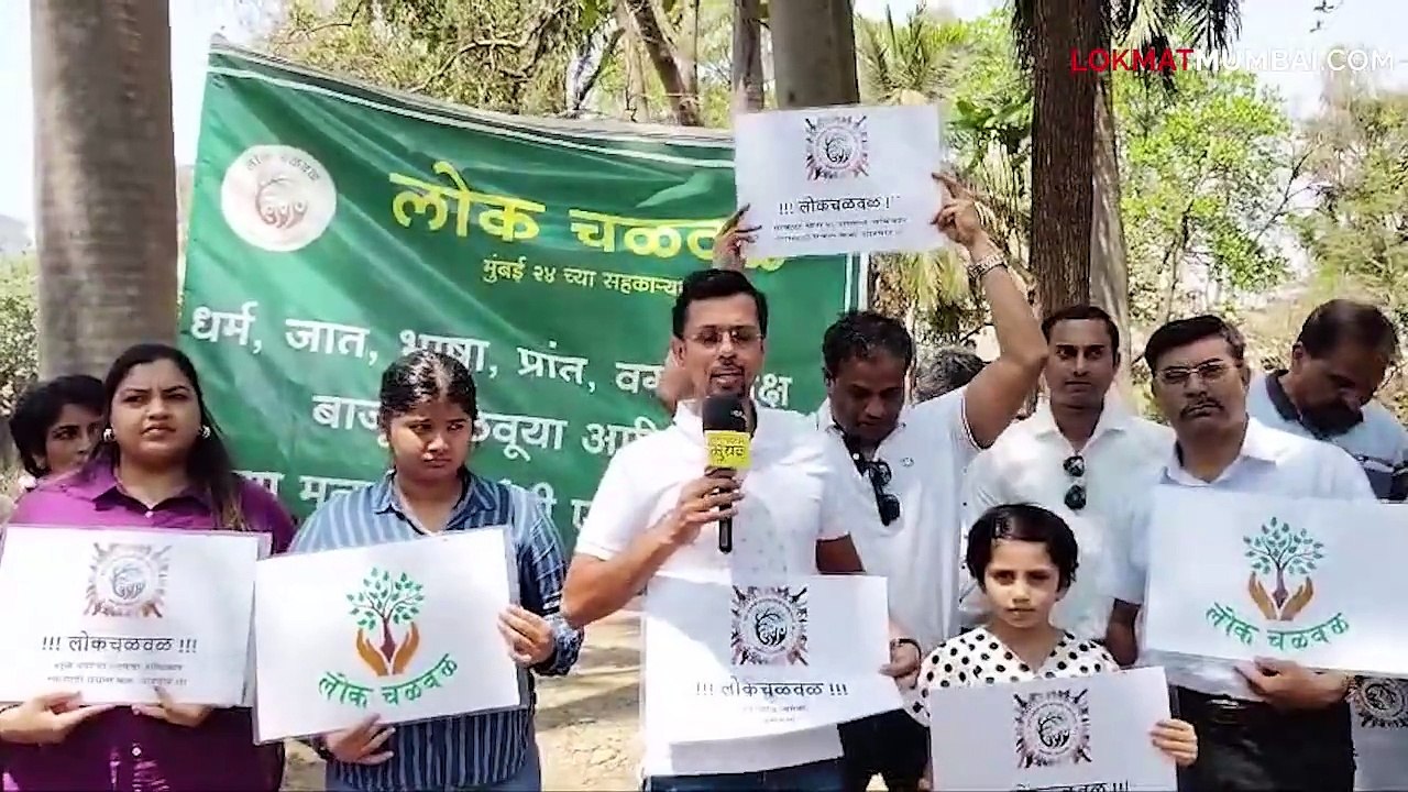 उद्योग नको, उद्यान हवं