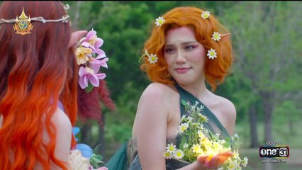 ภูลังกา ตอนที่ 12 (EP.12) วันที่ 14 มีนาคม 2567