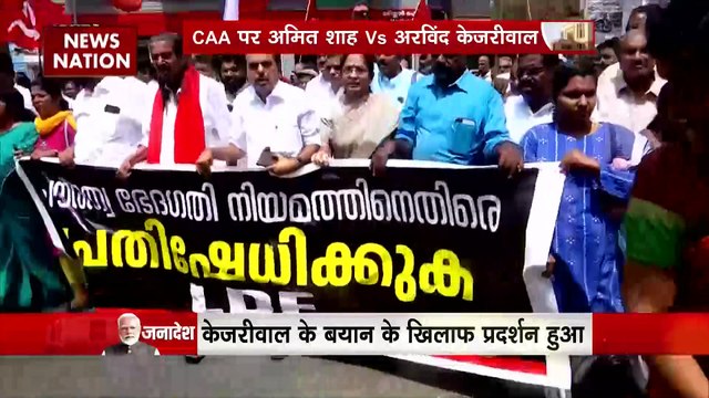 Lakh Take Ki Baat : CAA को लेकर गृहमंत्री अमित शाह का विपक्ष पर हमला