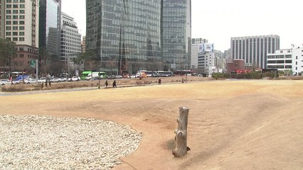 [서울] 서울시 "이승만 기념관 건립, 송현동 입지 결정된 바 없다" / YTN