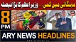 ARY News 8 PM Headlines | 14th March 2024 | Inflation in Pakistan - PM Shehbaz's Big Decision