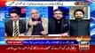The Reporters | Khawar Ghumman, Ch Ghulam Hussain, & Hassan Ayub | ARY News | 14th March 2024