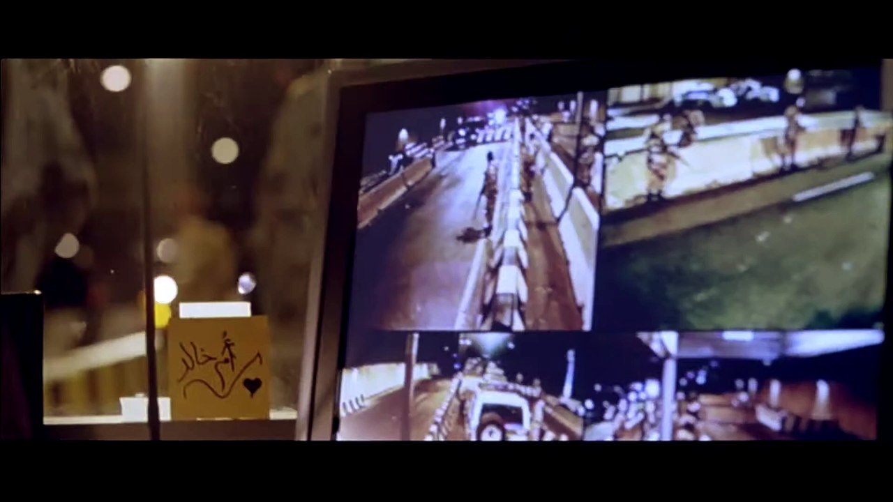 Operation: Kingdom | movie | 2007 | Official Trailer