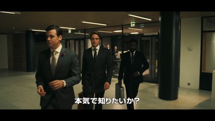 TENET テネット | movie | 2020 | Official Trailer