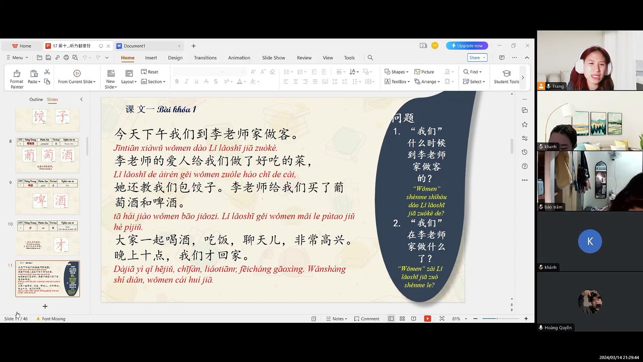 Record buổi 19 - 240314