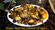 Colchis Pheasant with vegetables in a clay pot ,,Heappy Birthday, Gabriel-52 years,,