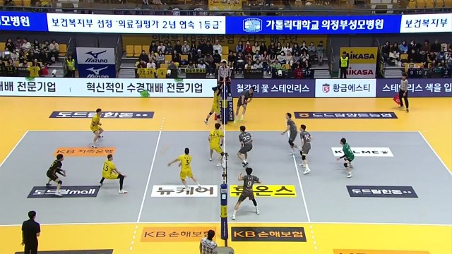 대한항공, 정규리그 최종전 승리 '1위 탈환' / YTN