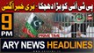 ARY News 9 PM Headlines | 14th March 2024 | PRIME TIME HEADLINES | PTI In Trouble - Latest News