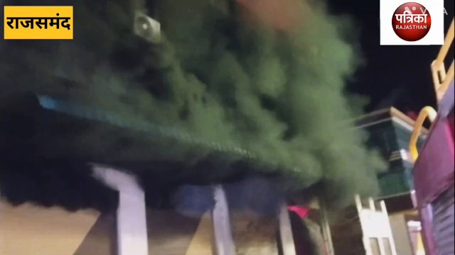 टेंट हाउस के गोदाम में देर रात को लगी आग, सामान जलकर हुआ राख