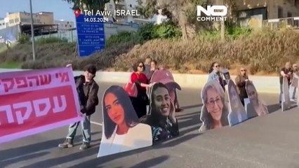 WATCH: Families of female Israeli hostages protest in Tel Aviv