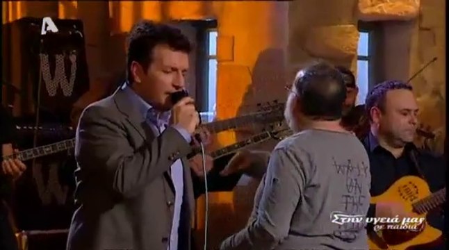 Dimitris Mpasis Thanos Mikroutsikos Panta gelastoi Δημήτρης Μπάσης Θάνος Μικρούτσικος