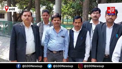 हरदोई में अखिल भारतीय संयुक्त अधिवक्ता परिषद व इंडियन एक्टिव जर्नलिस्ट एसोसिएशन द्वारा शोकसभा आयोजित