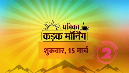 पीएम मोदी की बैठक आज