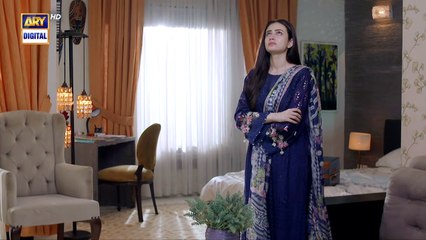 Sukoon Episode 44   Digitally Presented by Royal   14 March 2024   ARY Digital