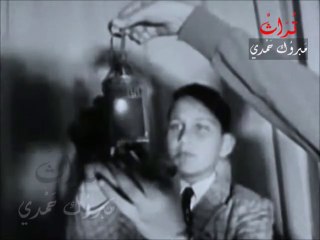 أجواء رمضان أيام زمان في القاهرة يناير 1967