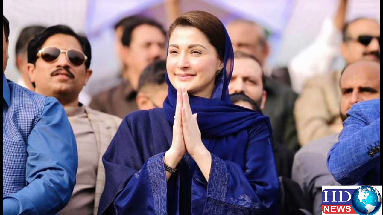 Maryam Nawaz becomes first-ever woman Chief Minister of a province in Pakistan #maryam nawaz